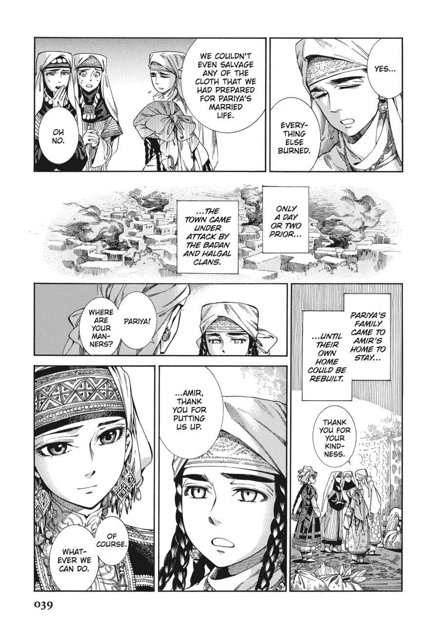 Otoyomegatari Chap 45 - Next Chap 46