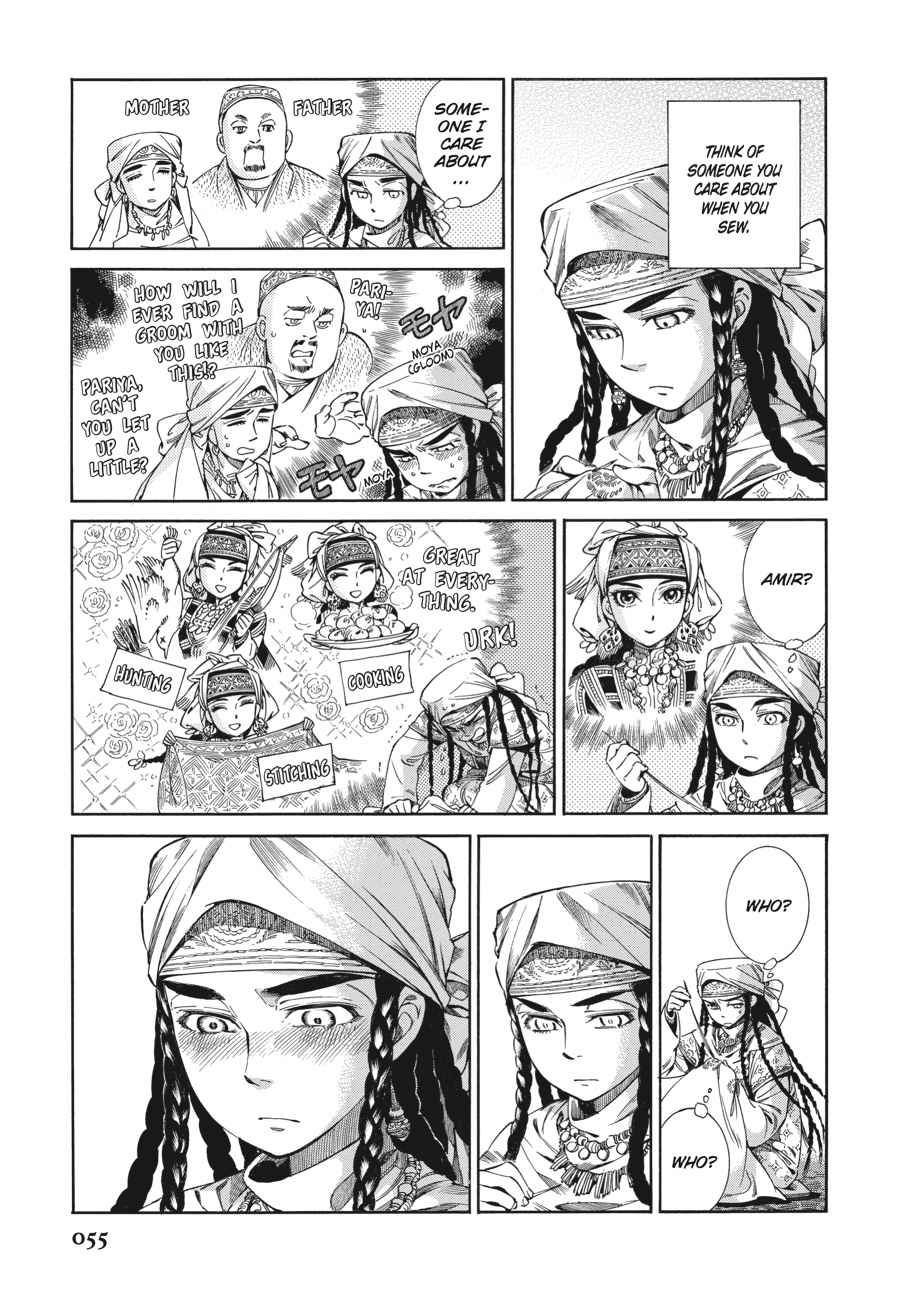 Otoyomegatari Chap 45 - Next Chap 46