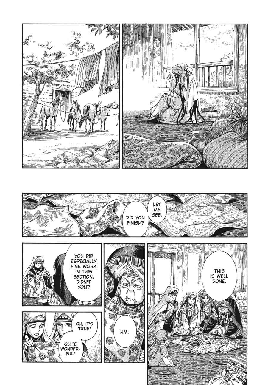 Otoyomegatari Chap 45 - Next Chap 46