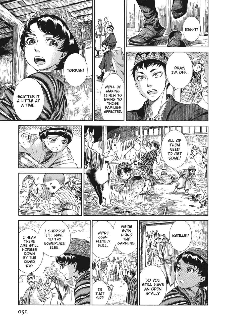 Otoyomegatari Chap 45 - Next Chap 46