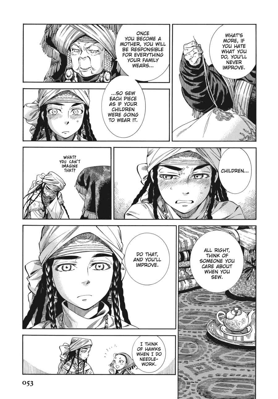 Otoyomegatari Chap 45 - Next Chap 46