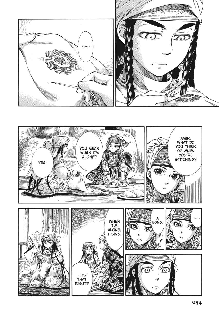 Otoyomegatari Chap 45 - Next Chap 46
