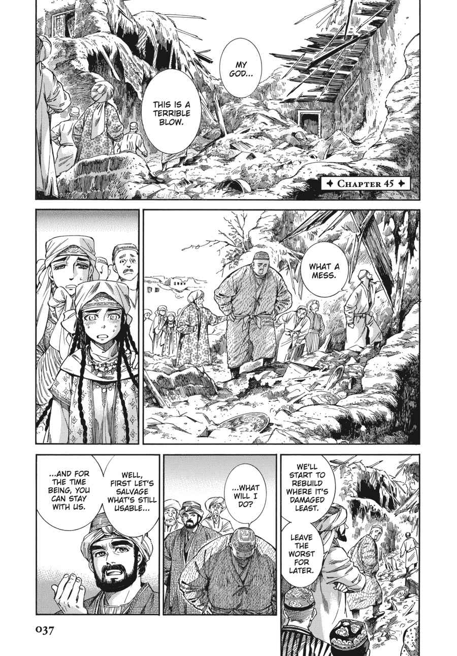 Otoyomegatari Chap 45 - Next Chap 46