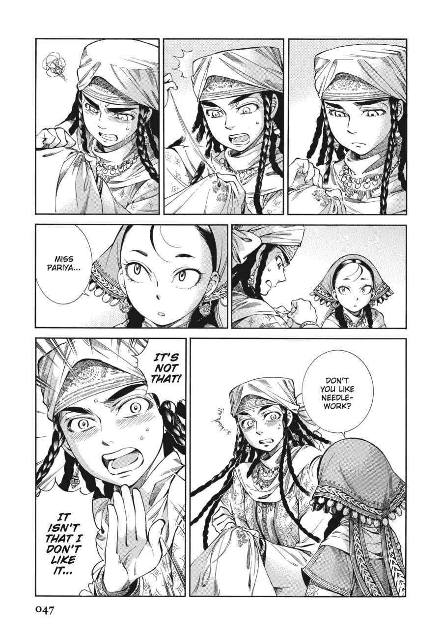 Otoyomegatari Chap 45 - Next Chap 46