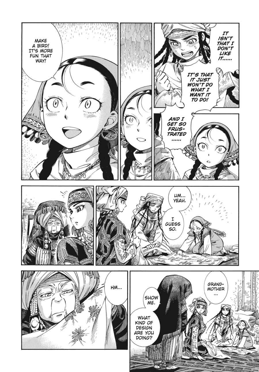 Otoyomegatari Chap 45 - Next Chap 46