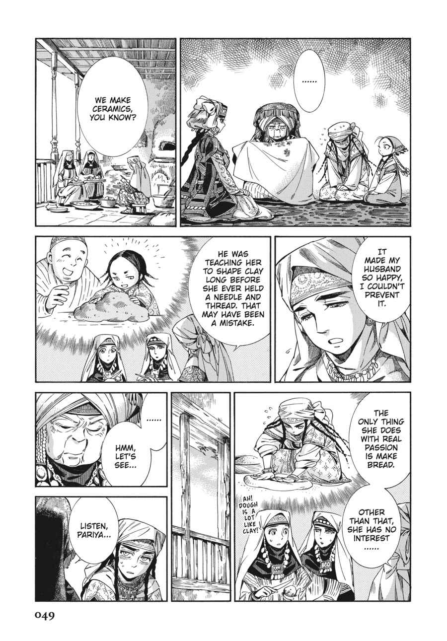 Otoyomegatari Chap 45 - Next Chap 46