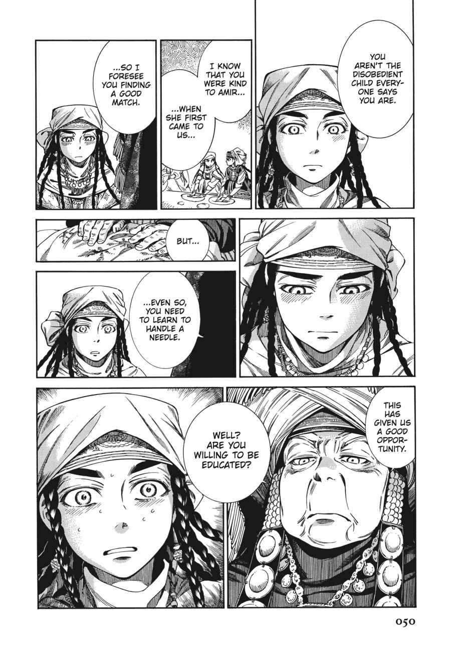 Otoyomegatari Chap 45 - Next Chap 46