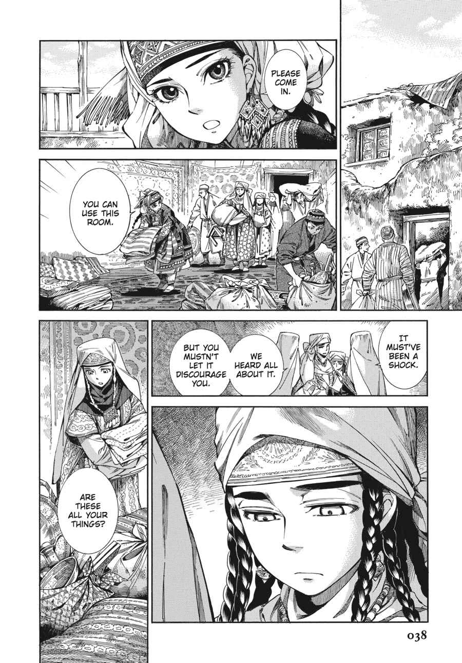 Otoyomegatari Chap 45 - Next Chap 46