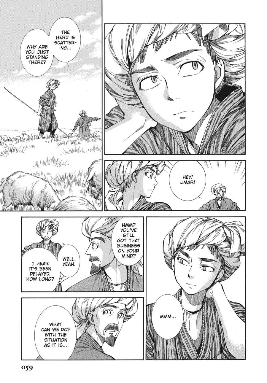 Otoyomegatari Chap 45 - Next Chap 46