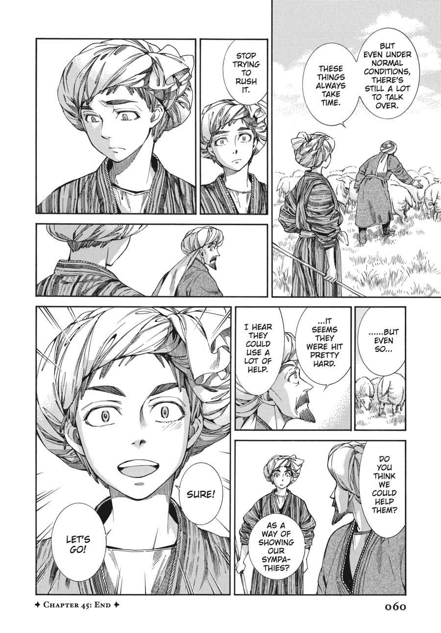 Otoyomegatari Chap 45 - Next Chap 46