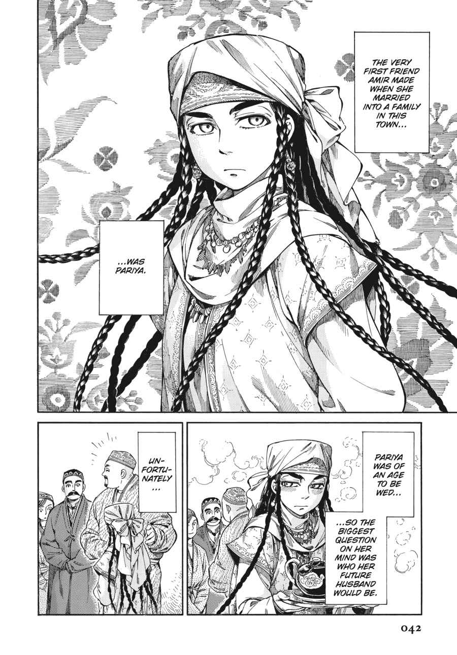 Otoyomegatari Chap 45 - Next Chap 46