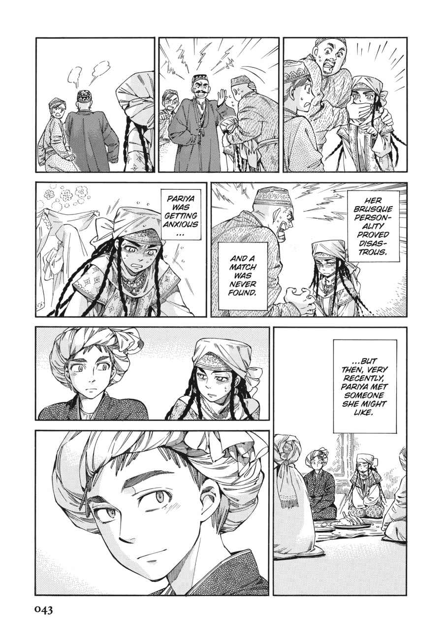 Otoyomegatari Chap 45 - Next Chap 46