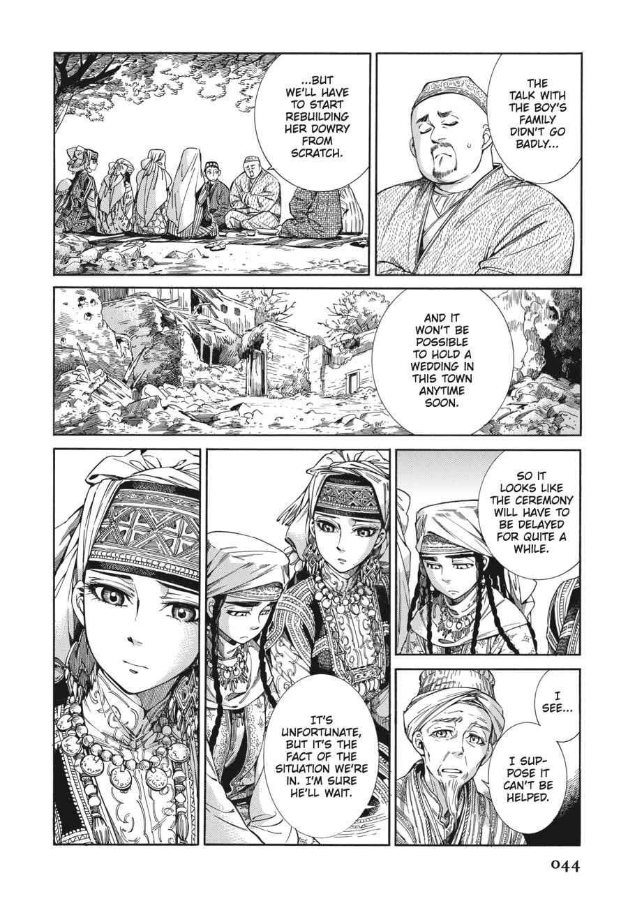 Otoyomegatari Chap 45 - Next Chap 46