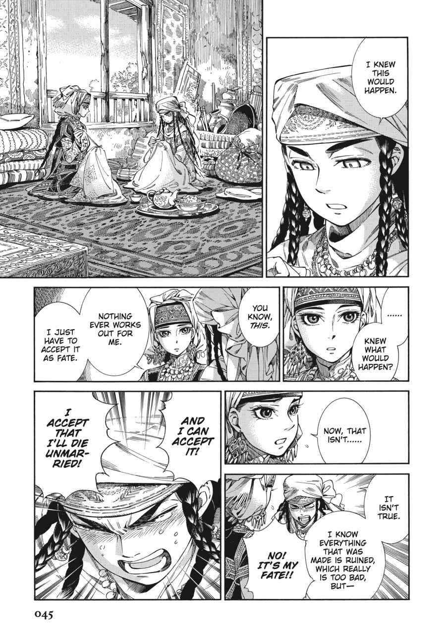Otoyomegatari Chap 45 - Next Chap 46