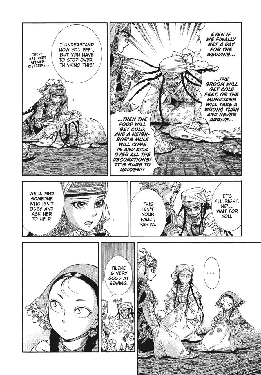 Otoyomegatari Chap 45 - Next Chap 46