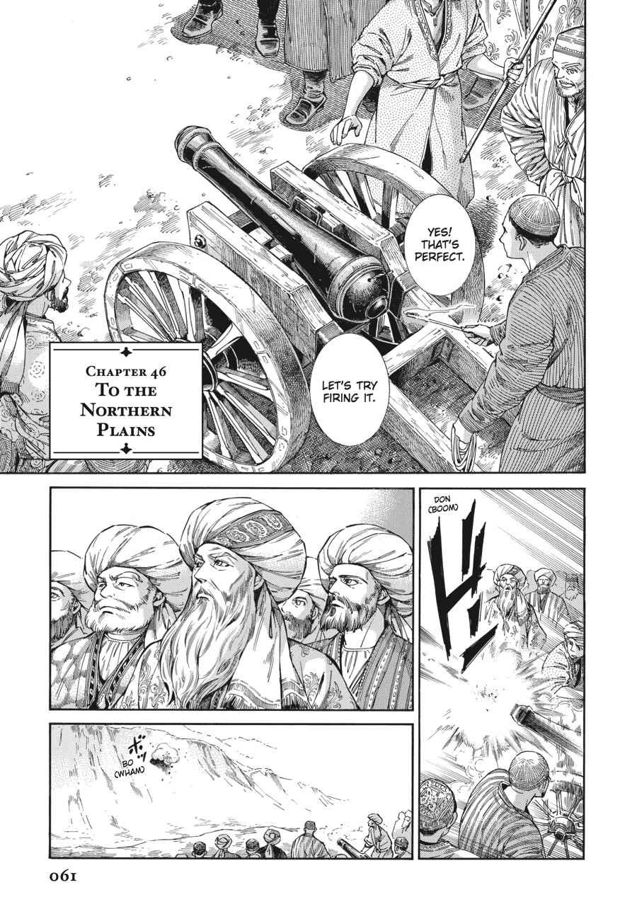 Otoyomegatari Chap 46 - Next Chap 47