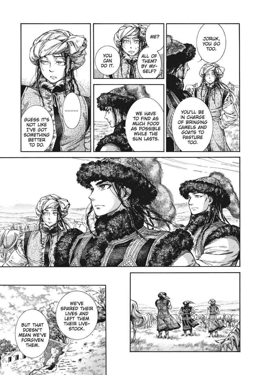 Otoyomegatari Chap 46 - Next Chap 47