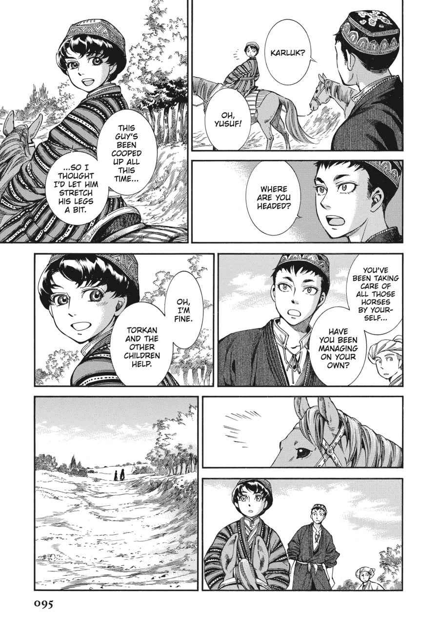 Otoyomegatari Chap 48 - Next Chap 49