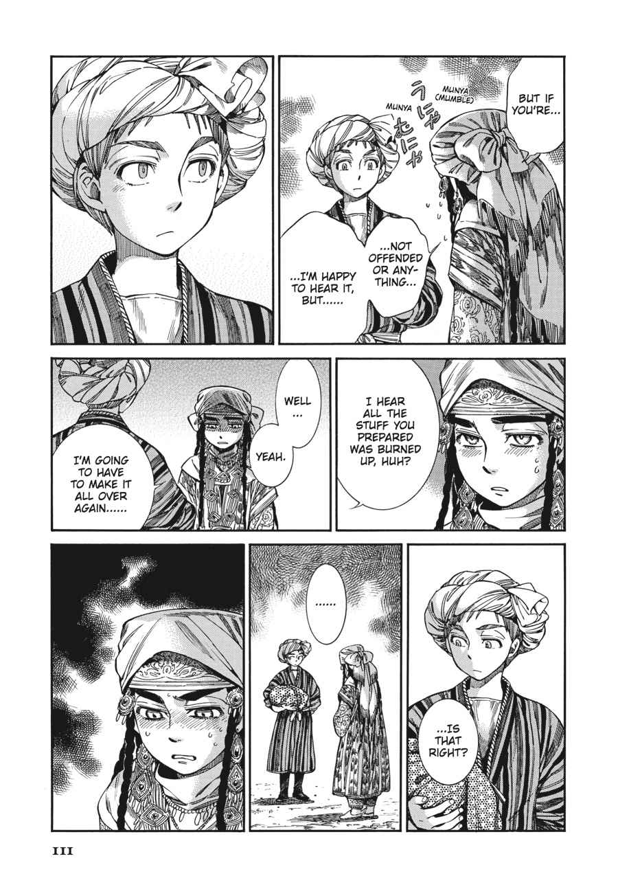 Otoyomegatari Chap 48 - Next Chap 49