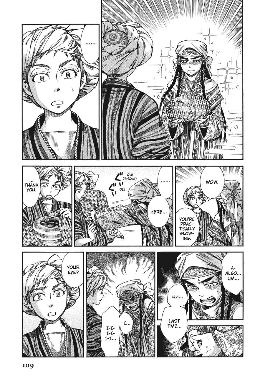Otoyomegatari Chap 48 - Next Chap 49