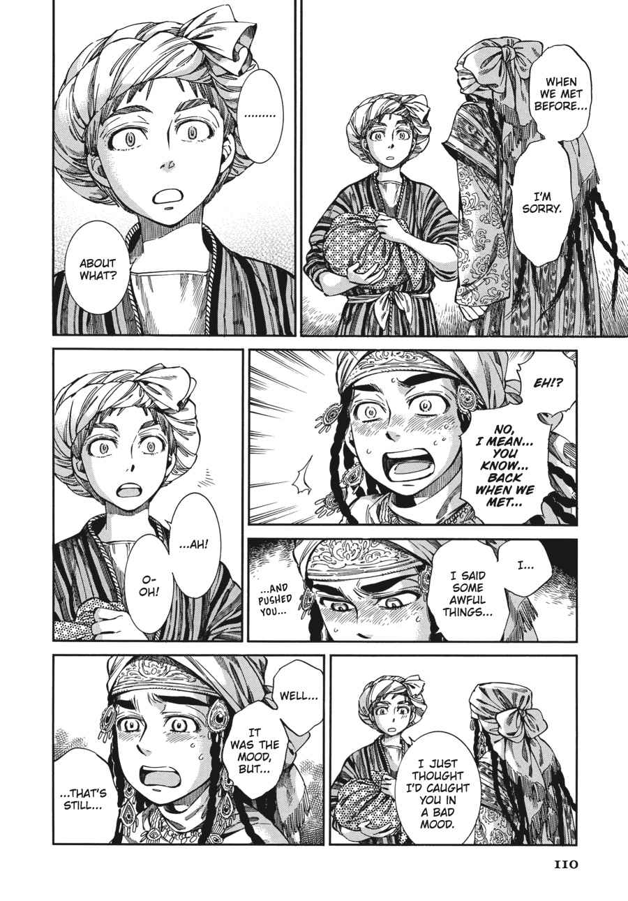 Otoyomegatari Chap 48 - Next Chap 49