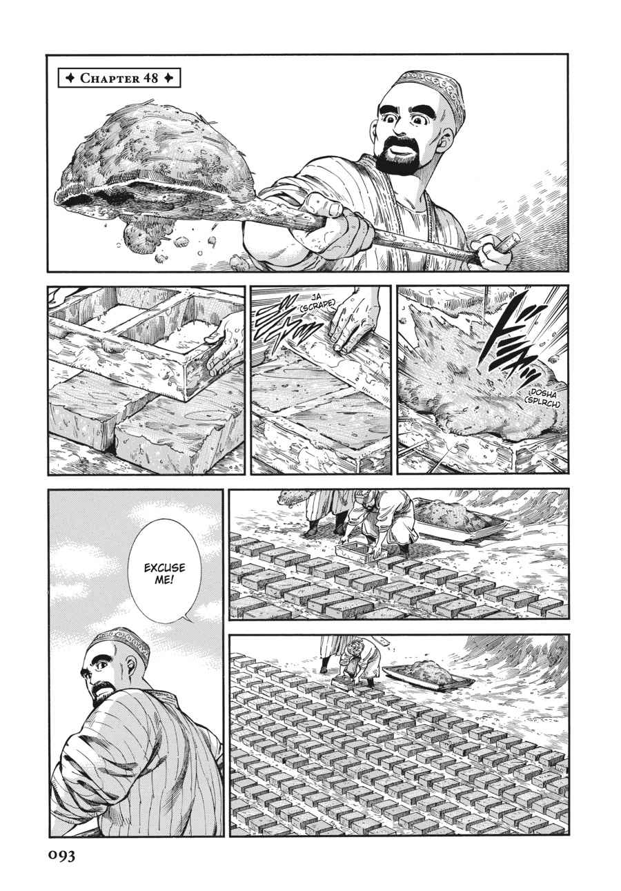 Otoyomegatari Chap 48 - Next Chap 49
