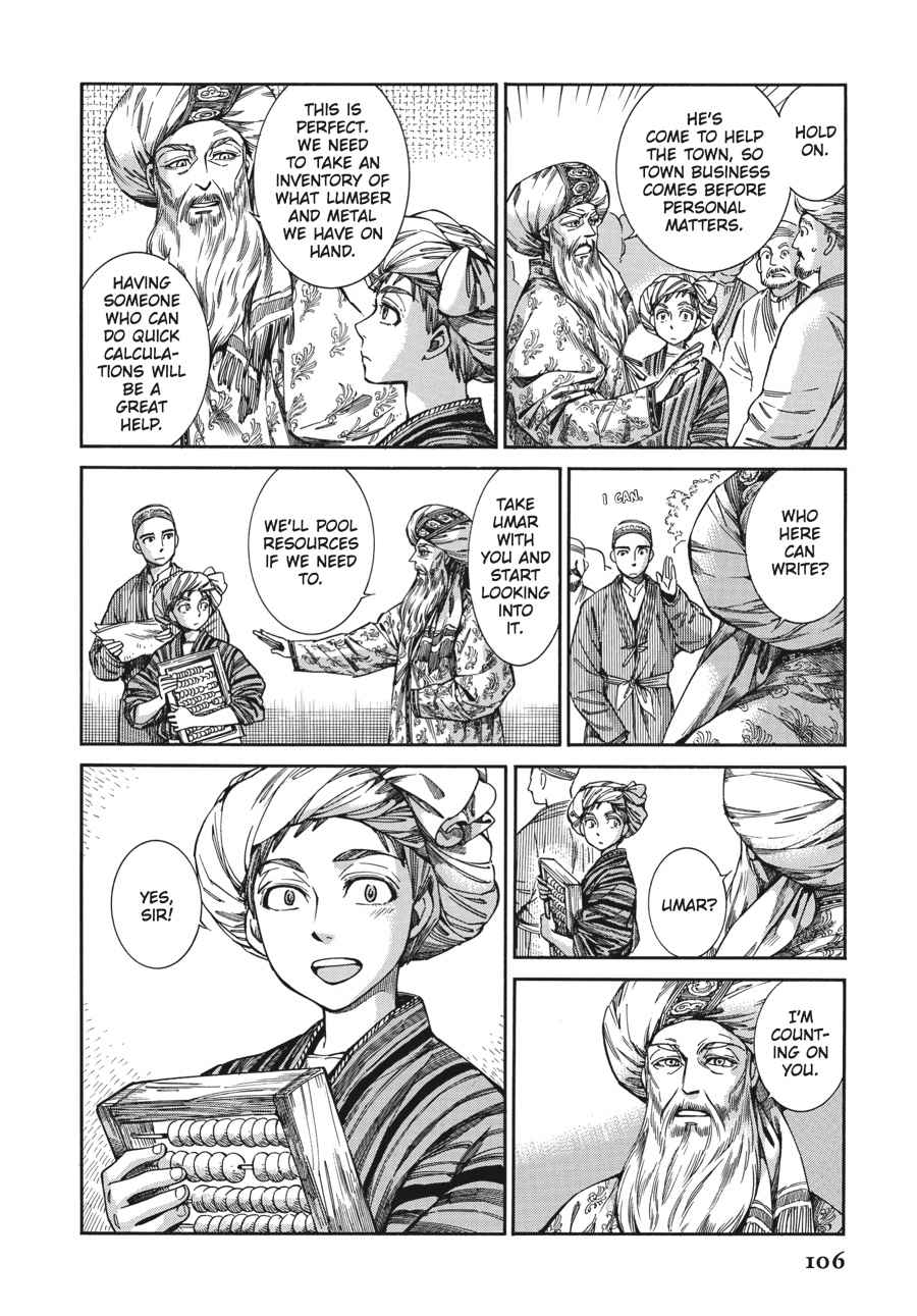 Otoyomegatari Chap 48 - Next Chap 49