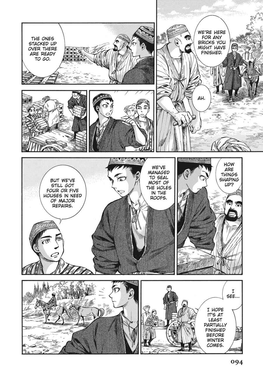 Otoyomegatari Chap 48 - Next Chap 49