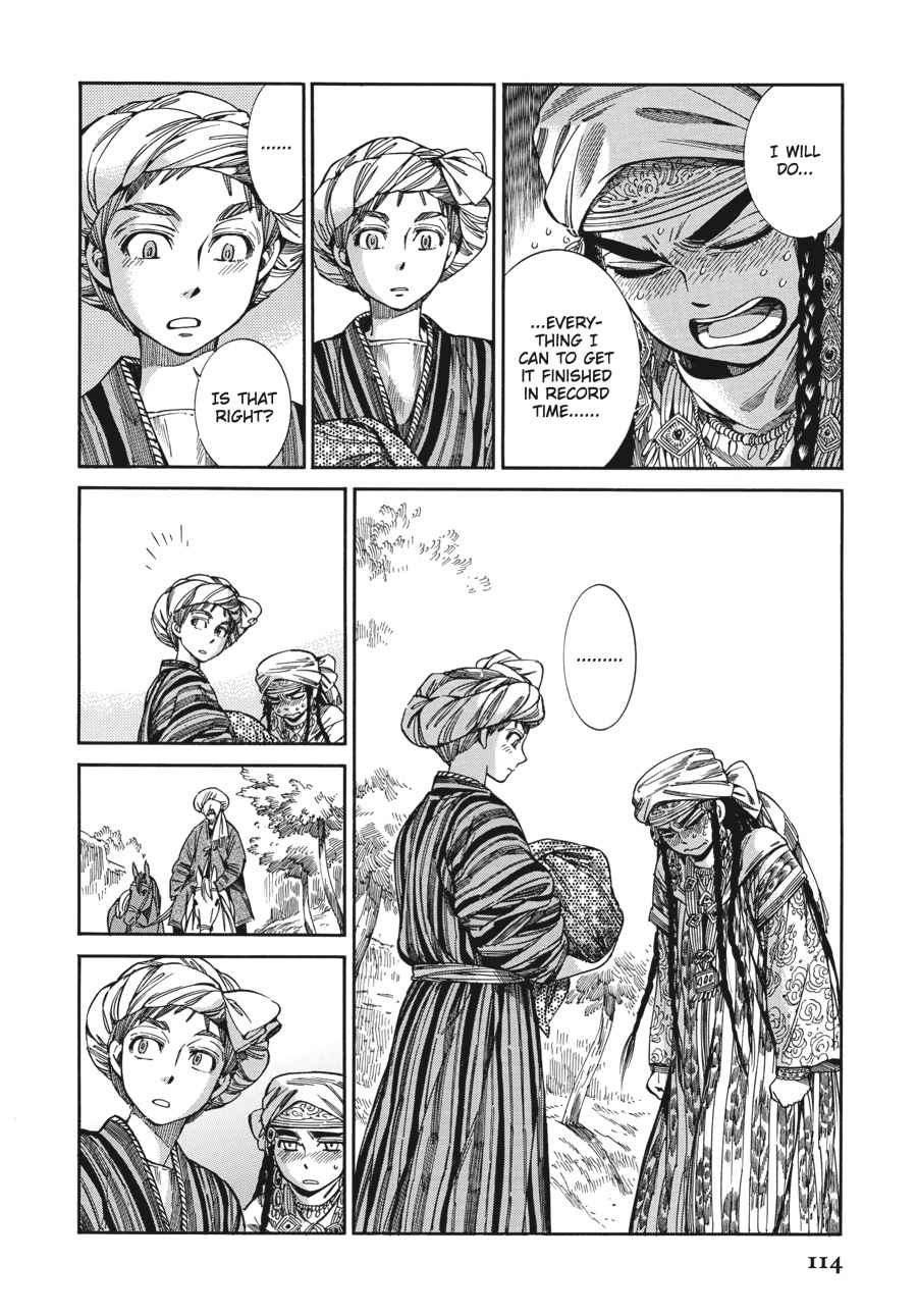 Otoyomegatari Chap 48 - Next Chap 49