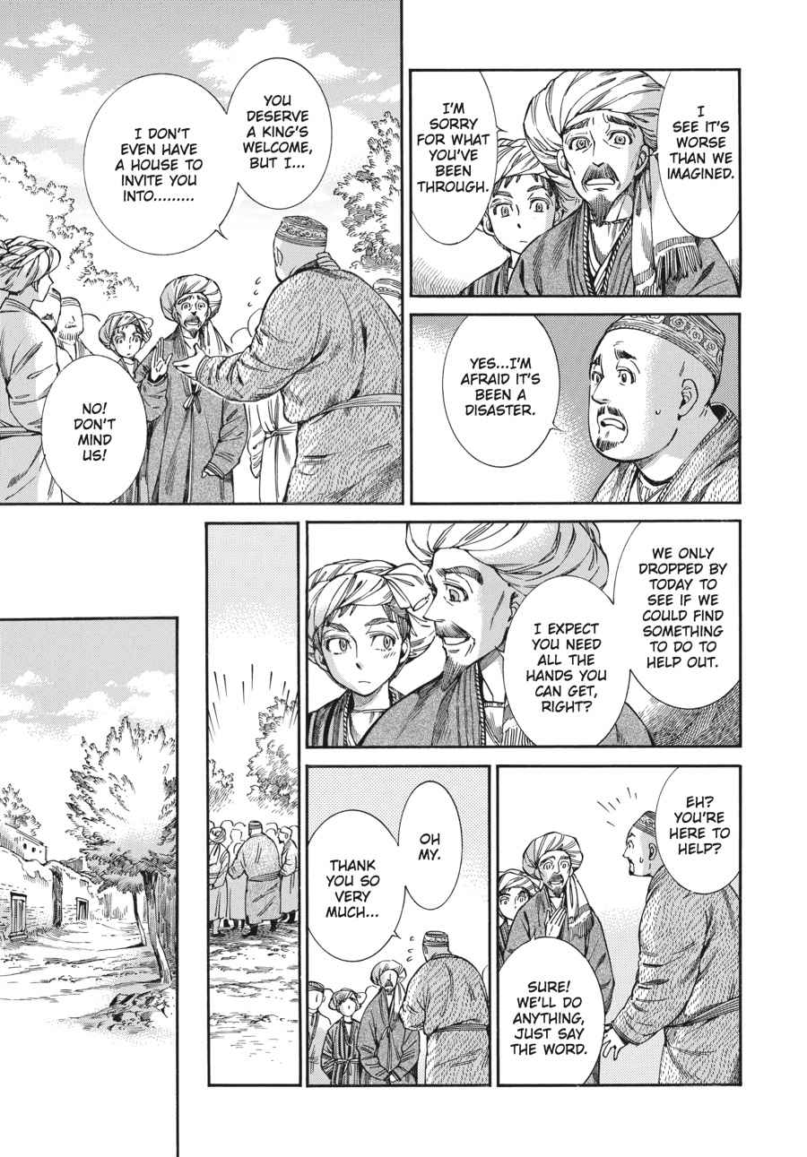 Otoyomegatari Chap 48 - Next Chap 49