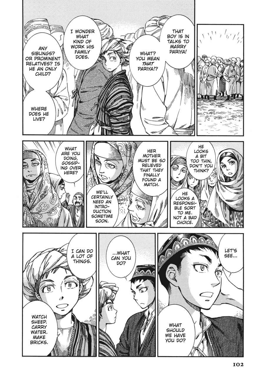 Otoyomegatari Chap 48 - Next Chap 49