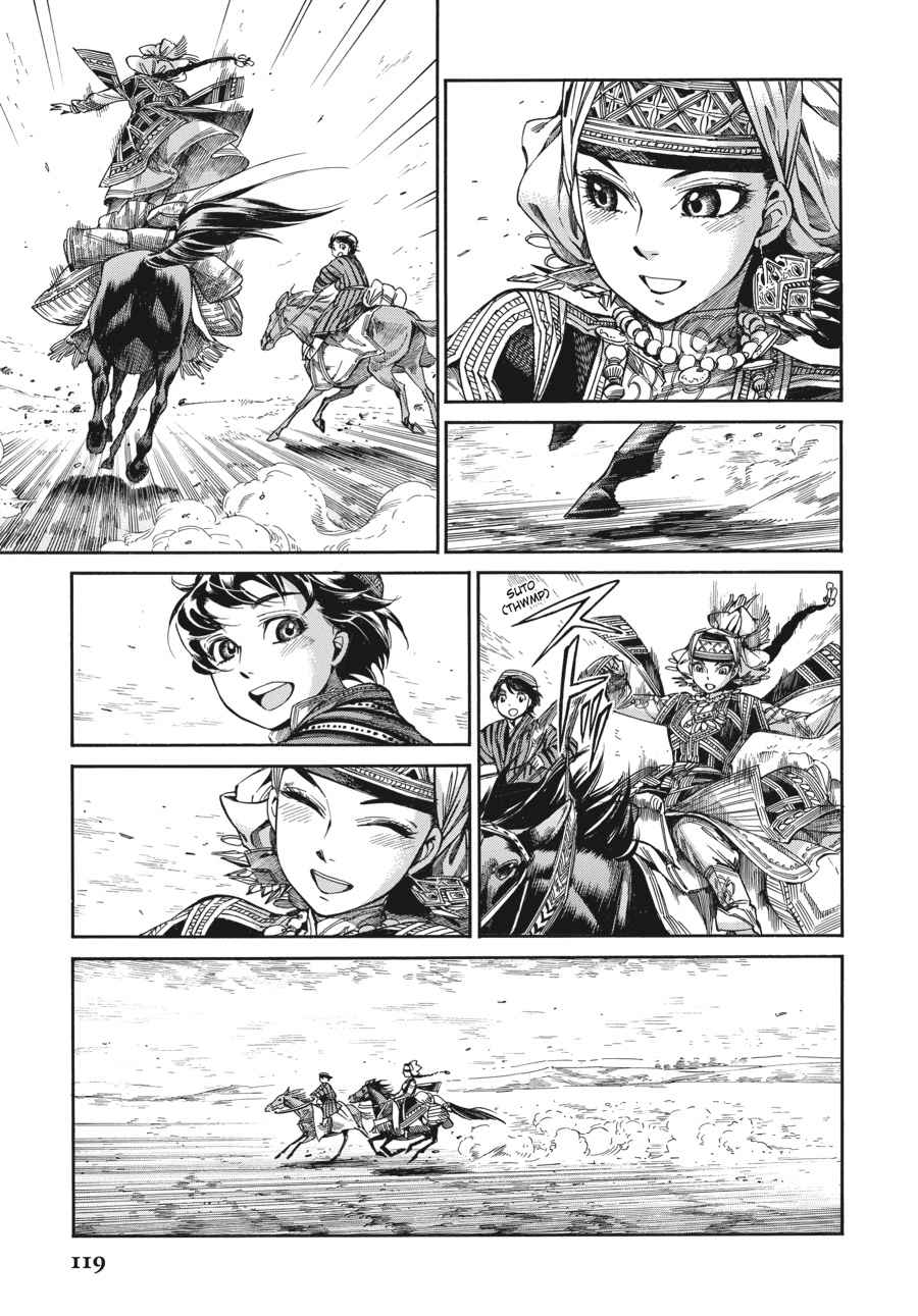 Otoyomegatari Chap 49 - Next Chap 50