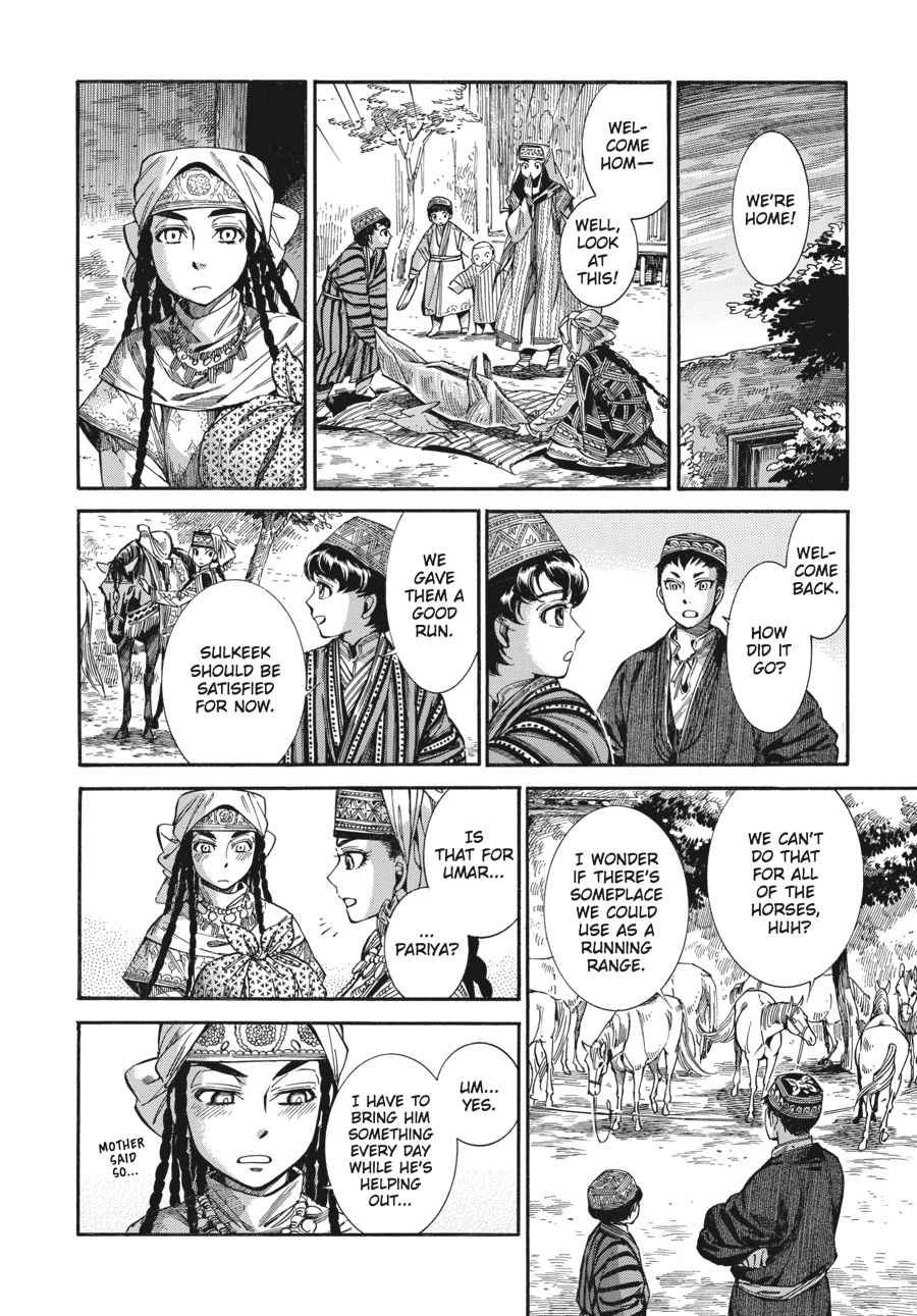 Otoyomegatari Chap 49 - Next Chap 50