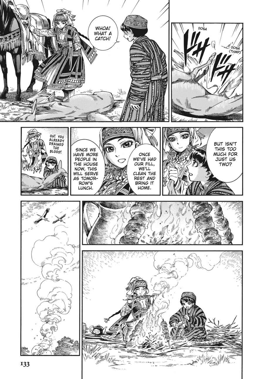 Otoyomegatari Chap 49 - Next Chap 50
