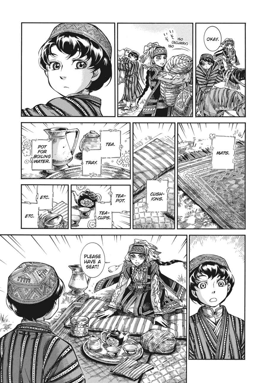 Otoyomegatari Chap 49 - Next Chap 50