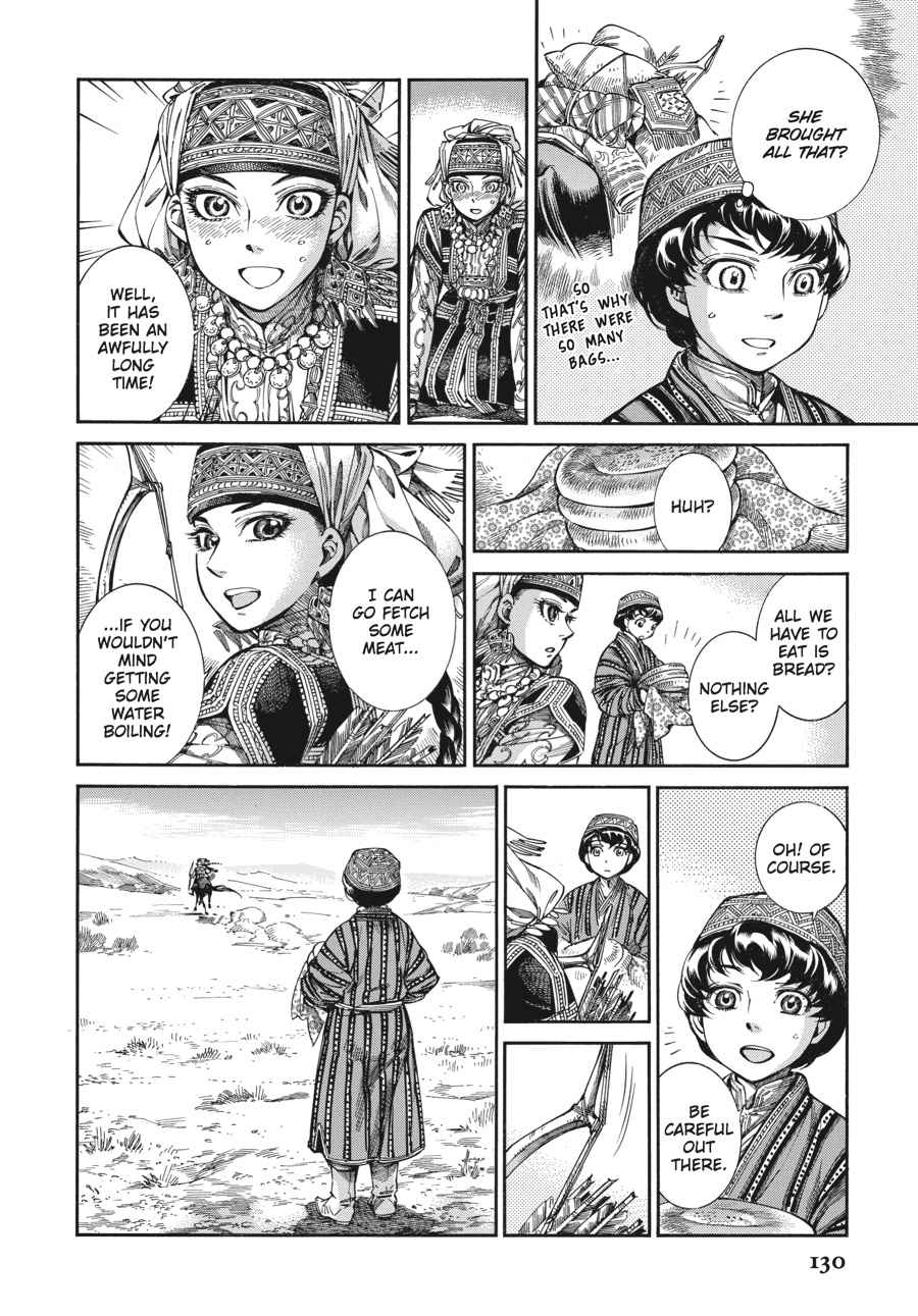 Otoyomegatari Chap 49 - Next Chap 50