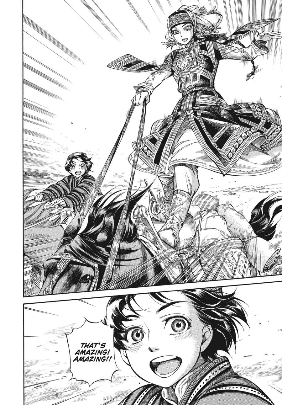 Otoyomegatari Chap 49 - Next Chap 50