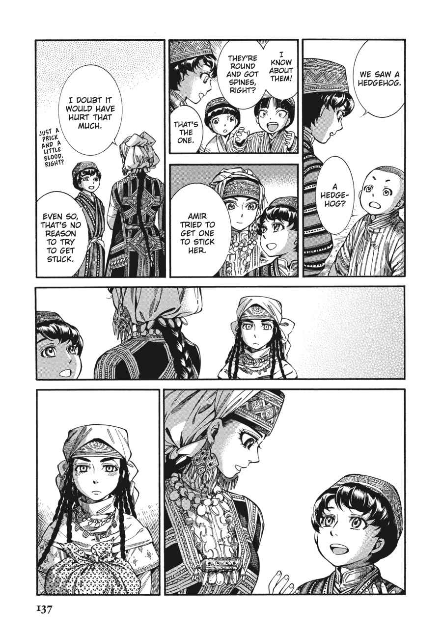Otoyomegatari Chap 49 - Next Chap 50