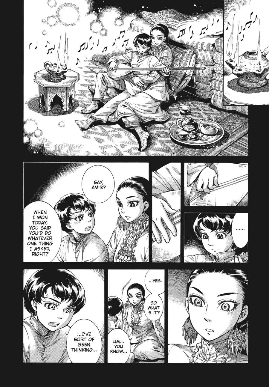 Otoyomegatari Chap 49 - Next Chap 50