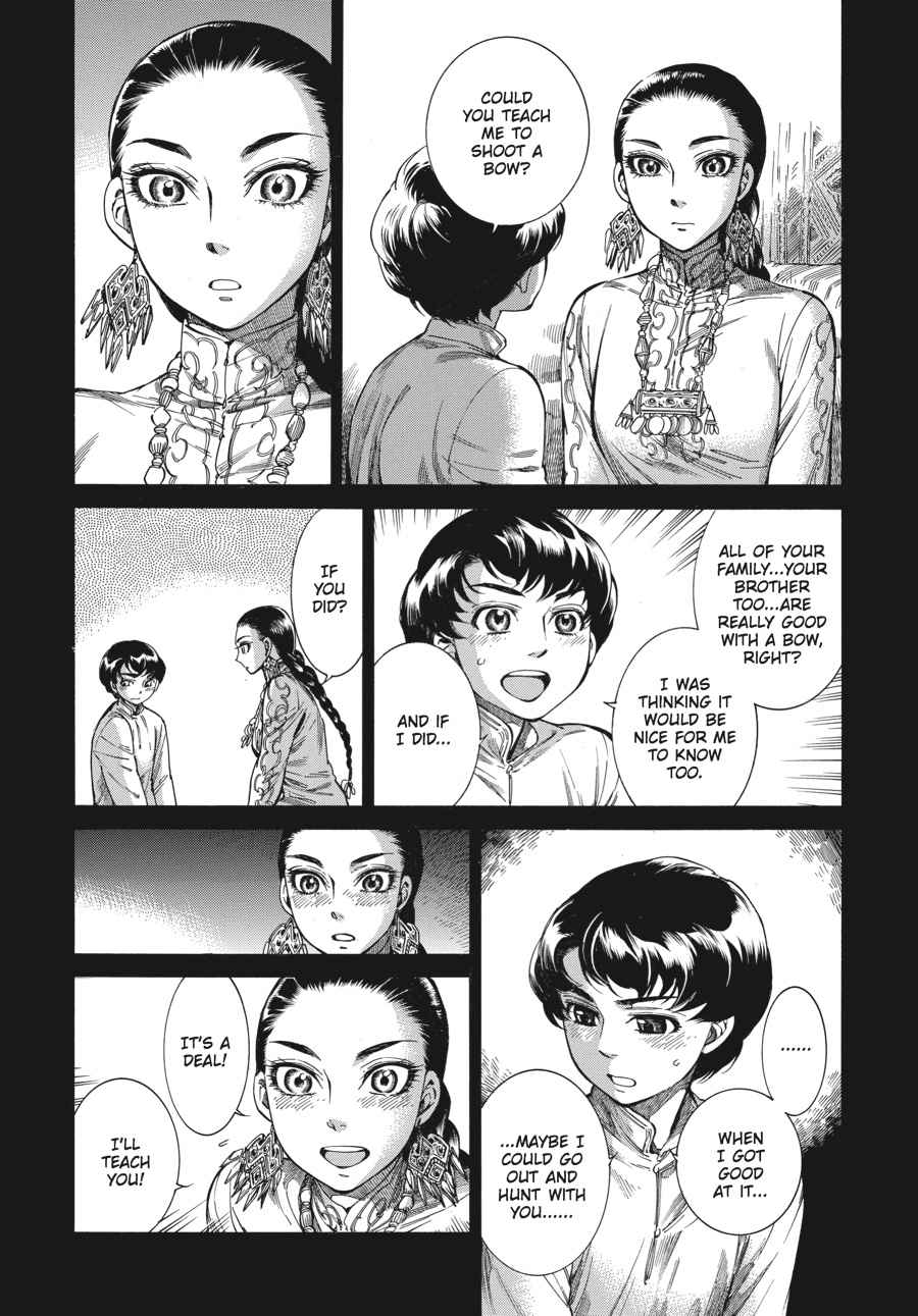 Otoyomegatari Chap 49 - Next Chap 50
