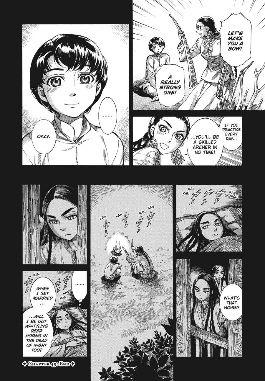 Otoyomegatari Chap 49 - Next Chap 50