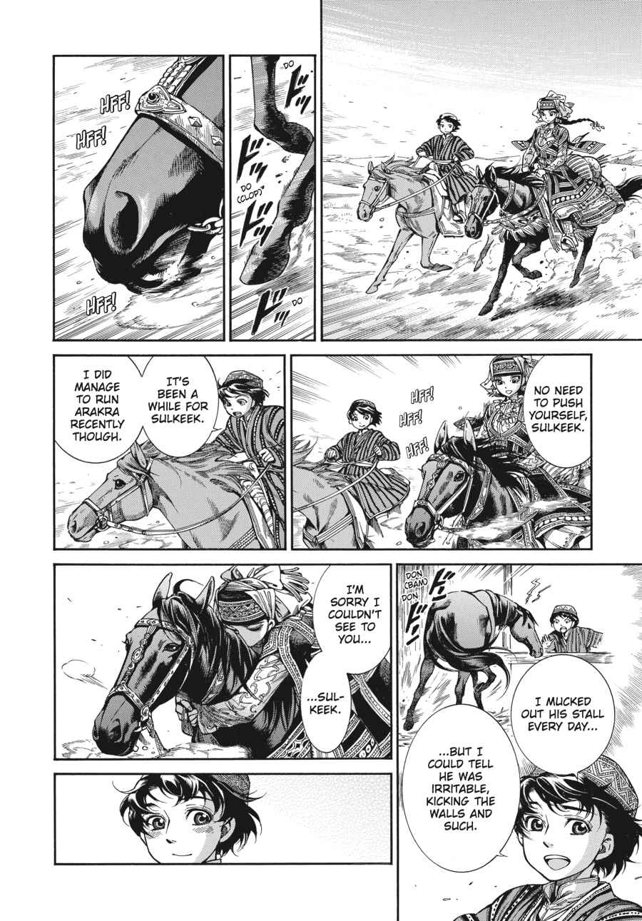 Otoyomegatari Chap 49 - Next Chap 50