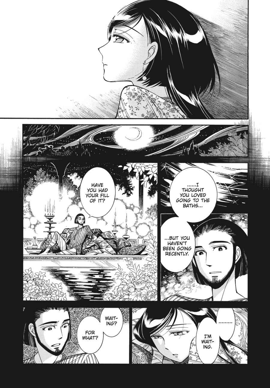 Otoyomegatari Chap 40 - Next Chap 41