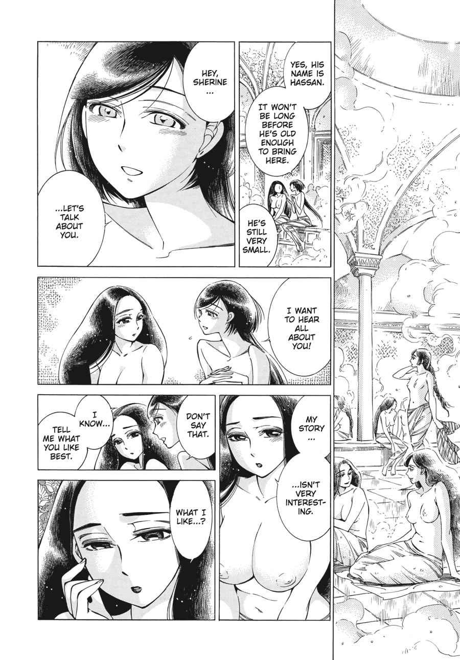 Otoyomegatari Chap 40 - Next Chap 41
