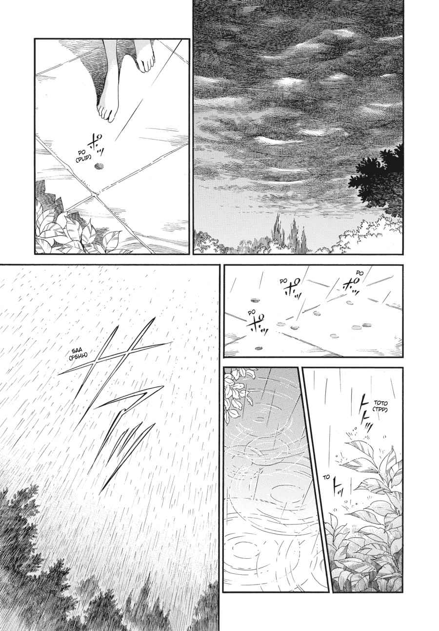 Otoyomegatari Chap 40 - Next Chap 41