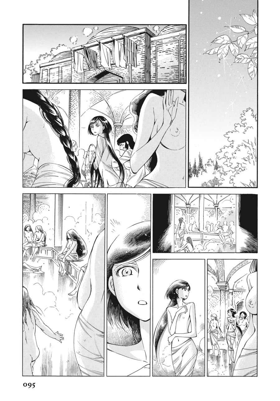 Otoyomegatari Chap 40 - Next Chap 41