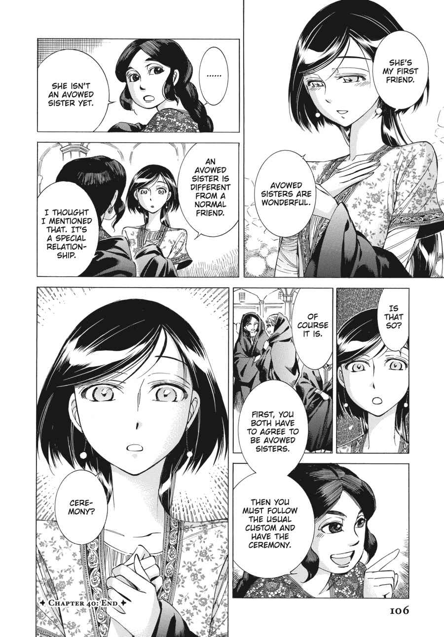 Otoyomegatari Chap 40 - Next Chap 41