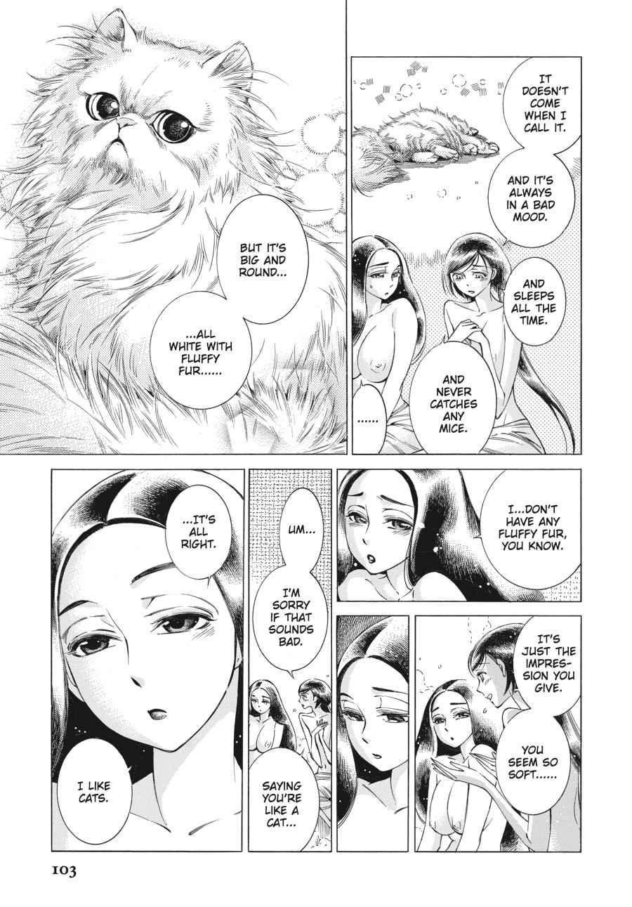 Otoyomegatari Chap 40 - Next Chap 41