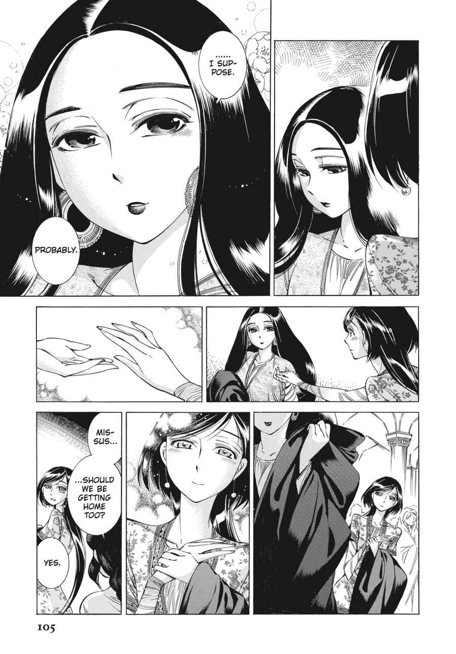 Otoyomegatari Chap 40 - Next Chap 41