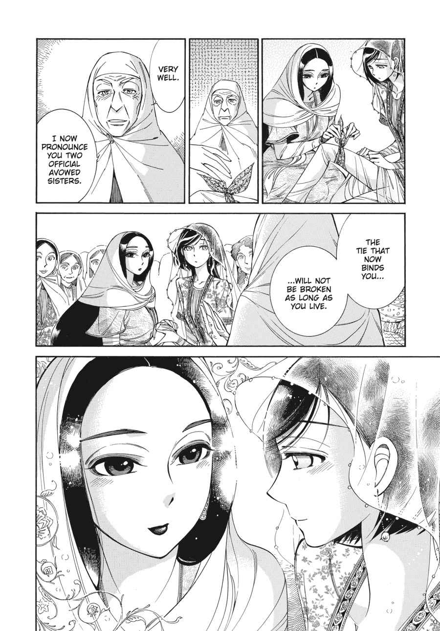 Otoyomegatari Chap 41 - Next Chap 42